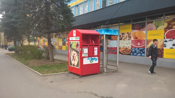 The photo for Stojan metro Petřiny.